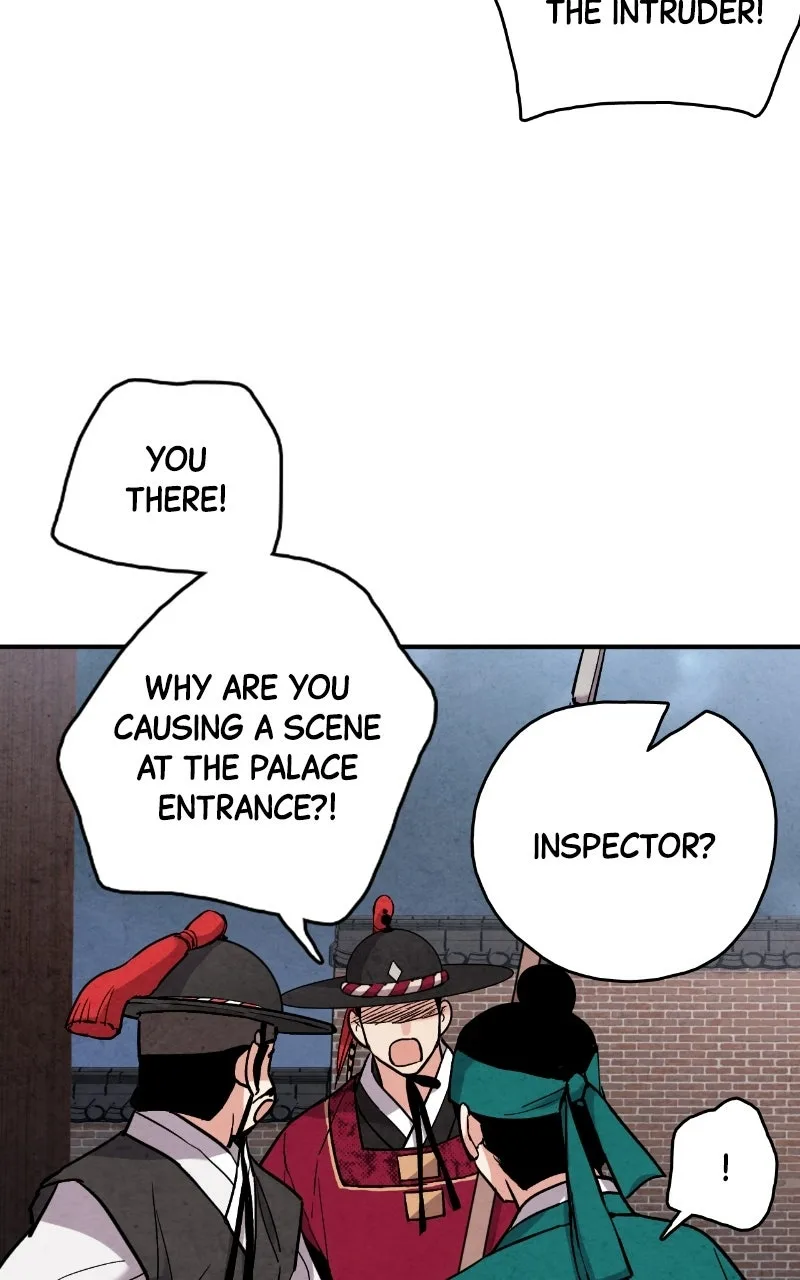 No Marriage Chapter 64 page 67