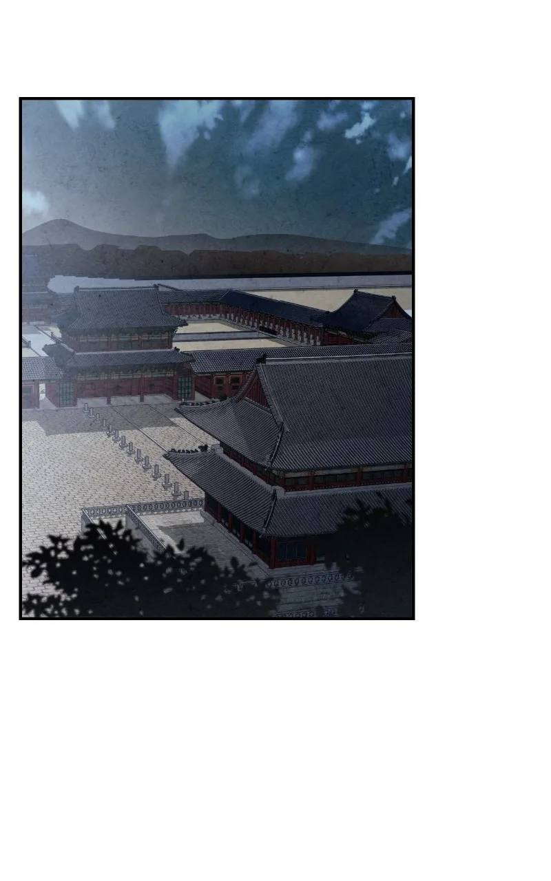 No Marriage Chapter 64 page 64