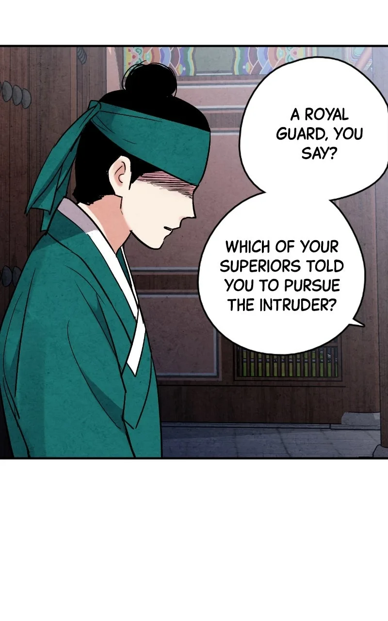 No Marriage Chapter 64 page 74