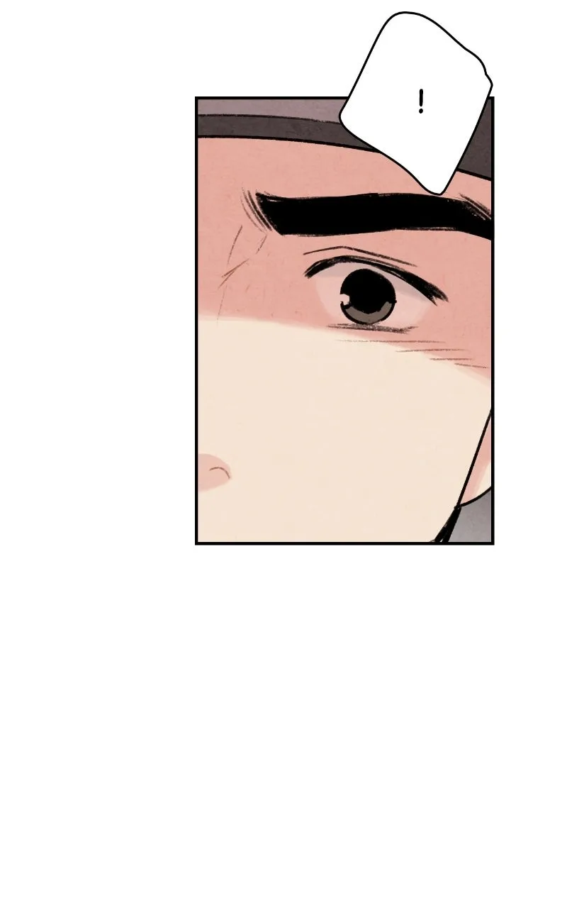 No Marriage Chapter 64 page 76