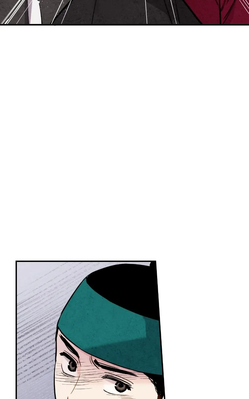 No Marriage Chapter 64 page 78