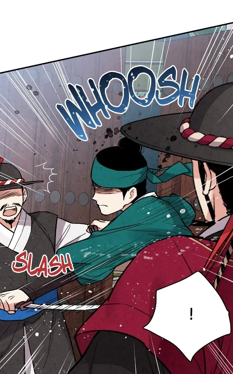 No Marriage Chapter 64 page 77