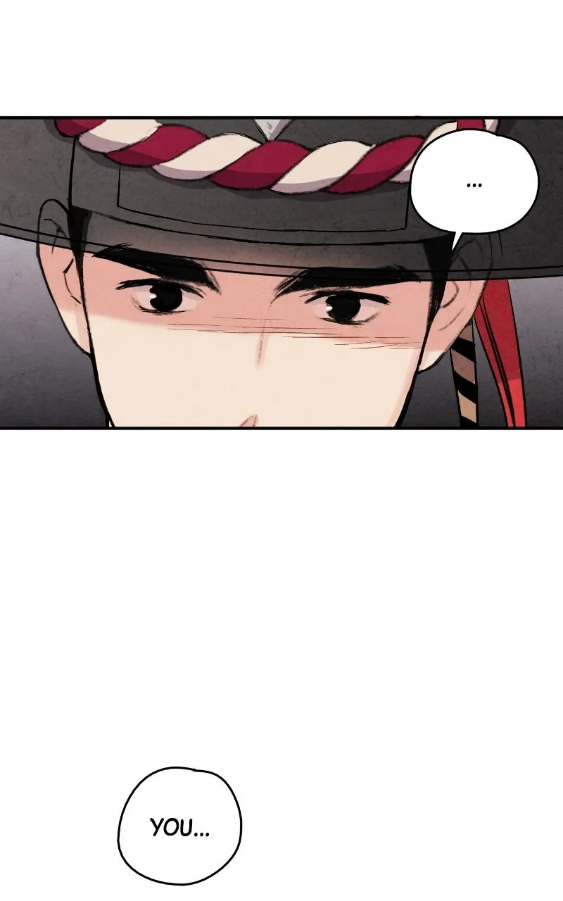 No Marriage Chapter 64 page 73