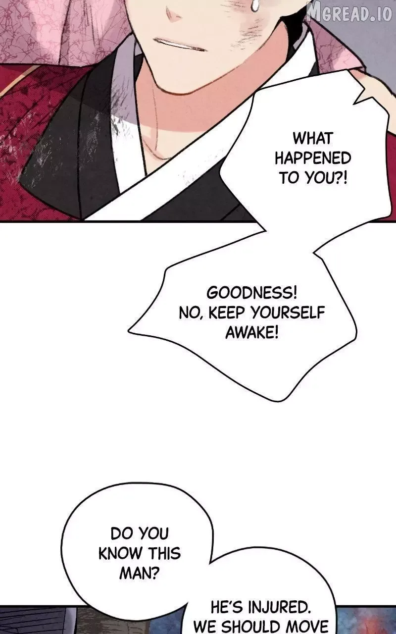 No Marriage Chapter 66 page 6
