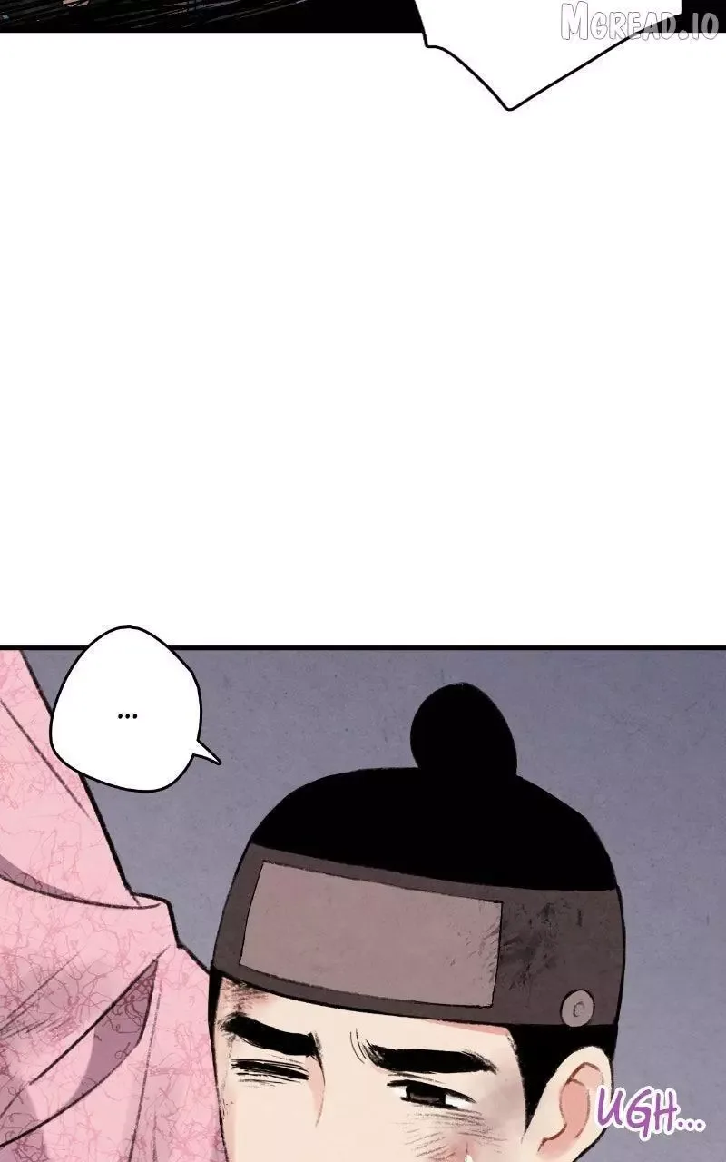 No Marriage Chapter 66 page 5