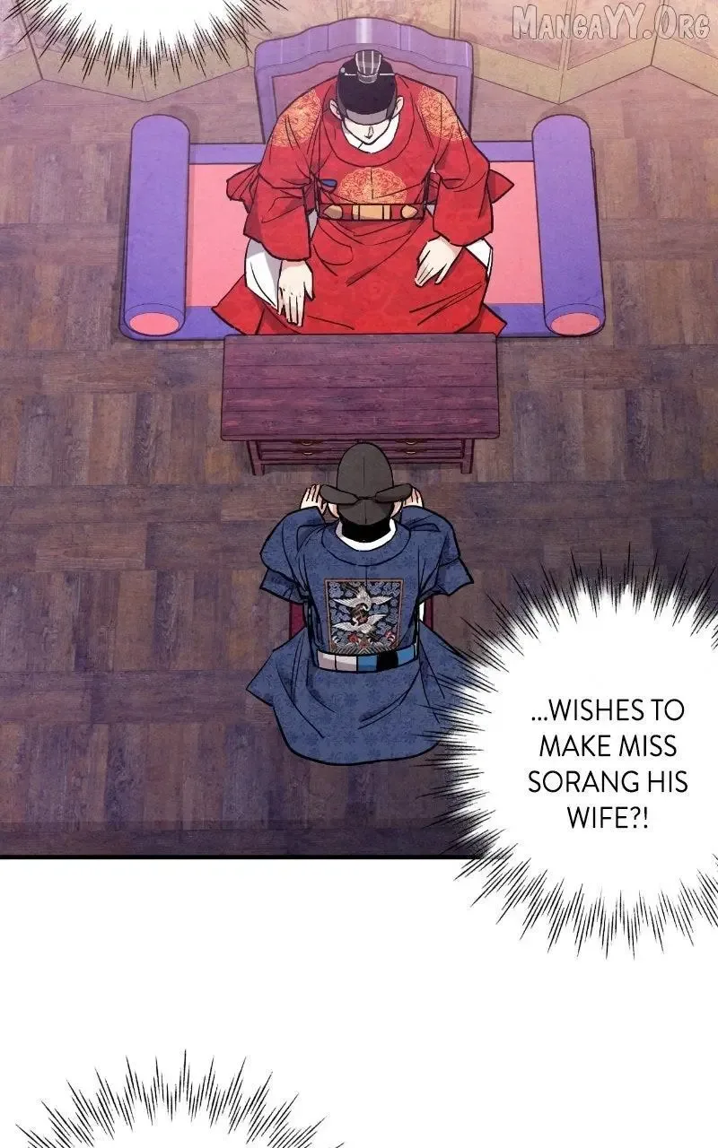 No Marriage Chapter 54 page 3