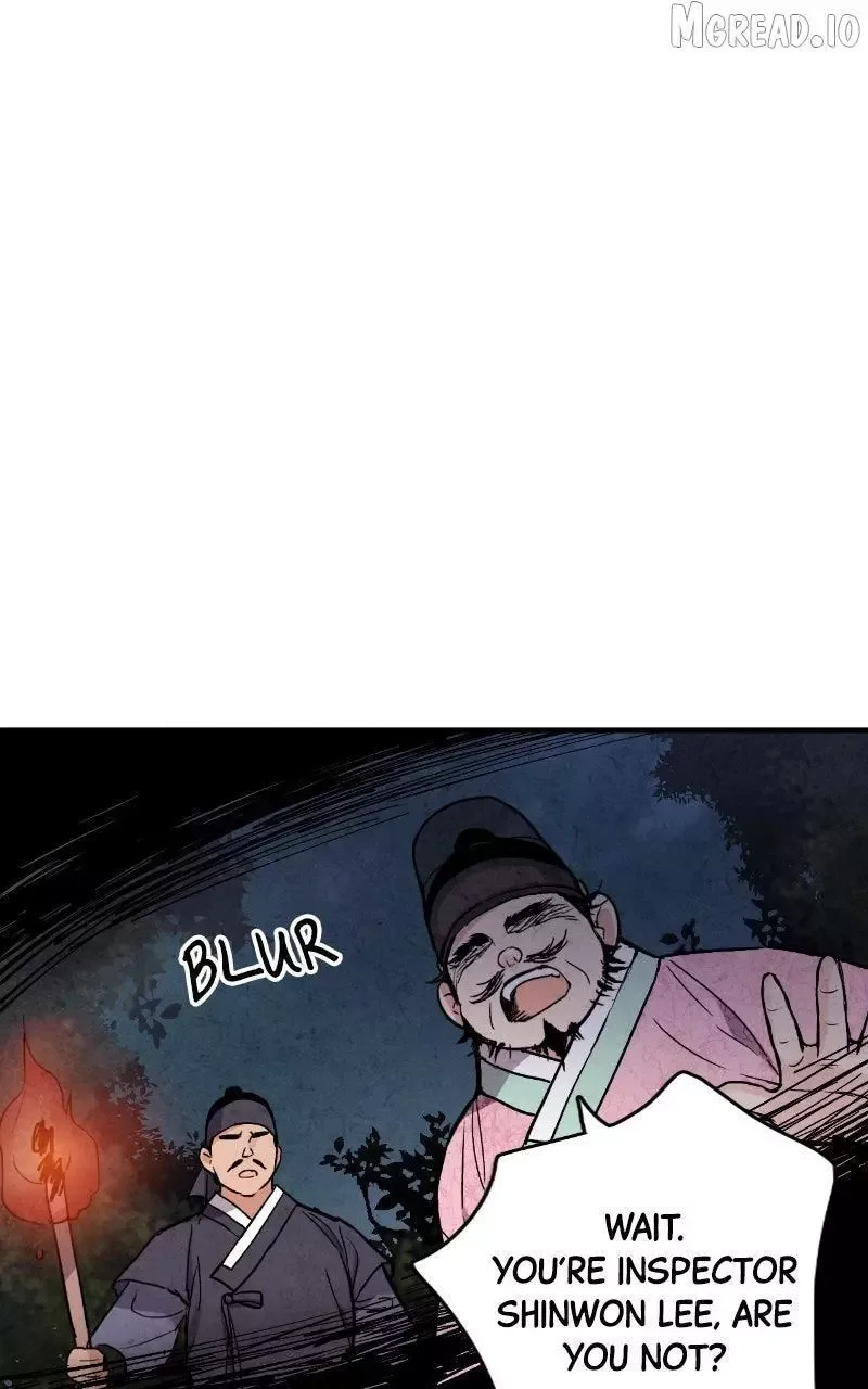 No Marriage Chapter 66 page 4