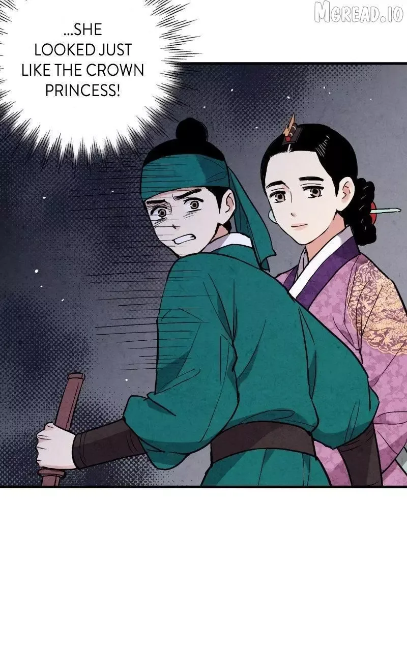 No Marriage Chapter 65 page 6