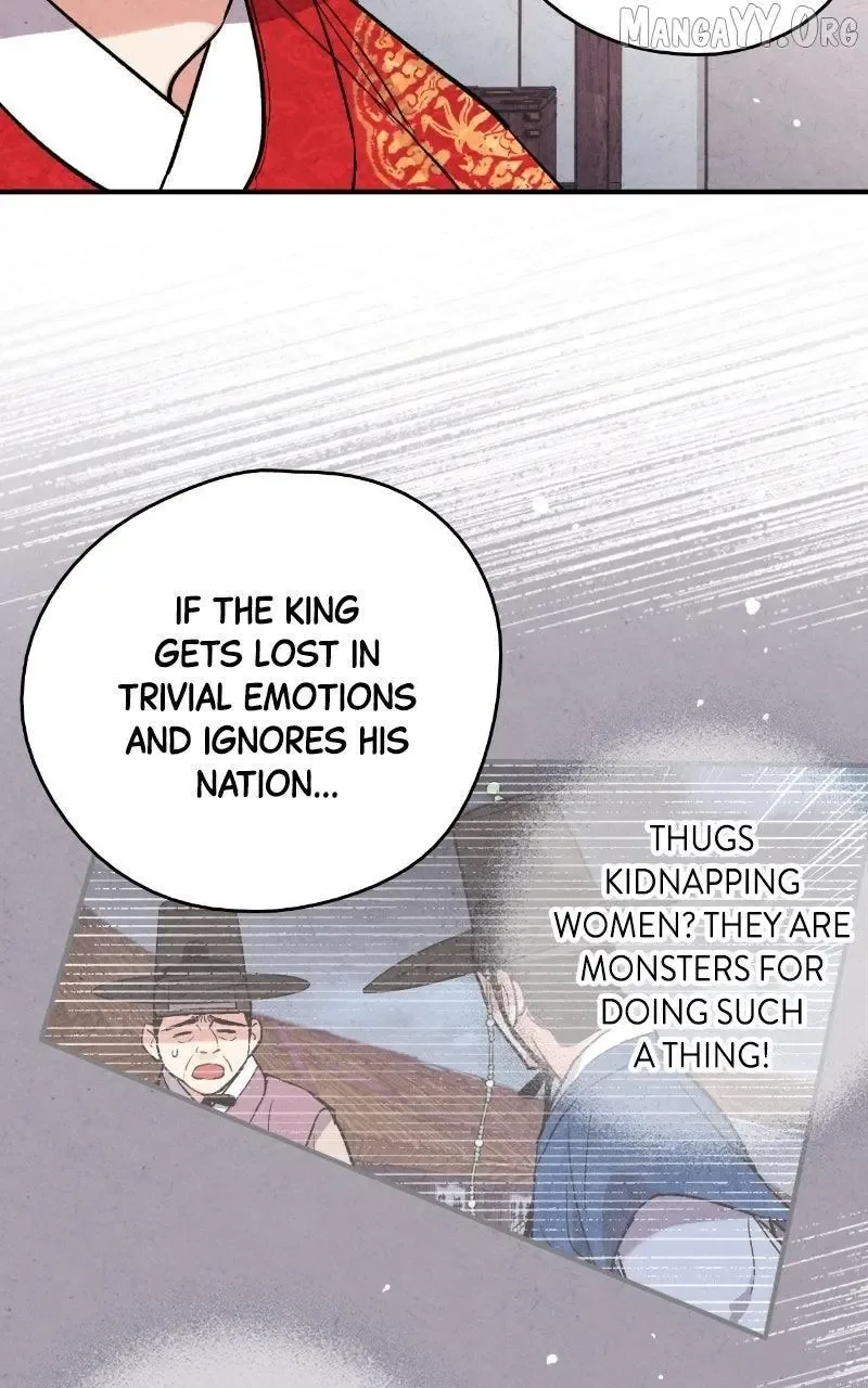 No Marriage Chapter 54 page 7