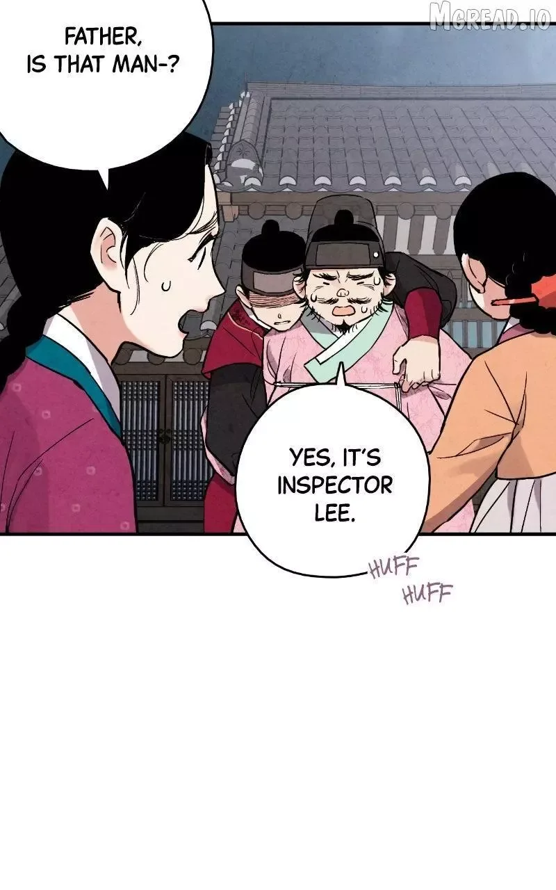 No Marriage Chapter 66 page 13