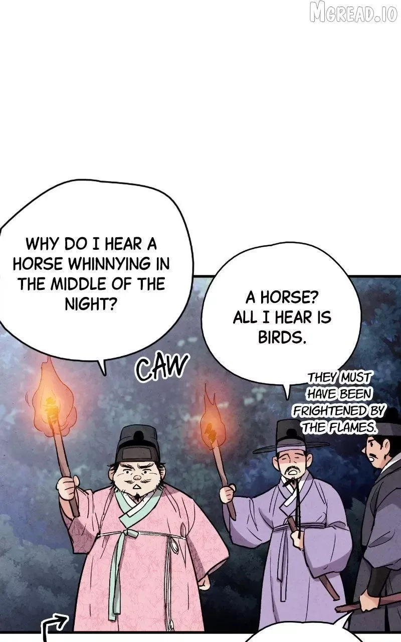 No Marriage Chapter 65 page 17