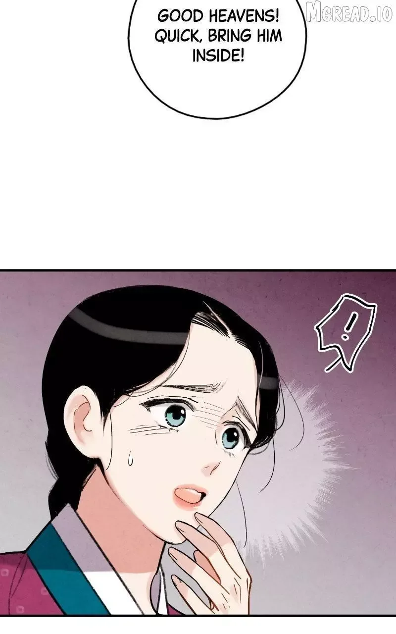 No Marriage Chapter 66 page 15