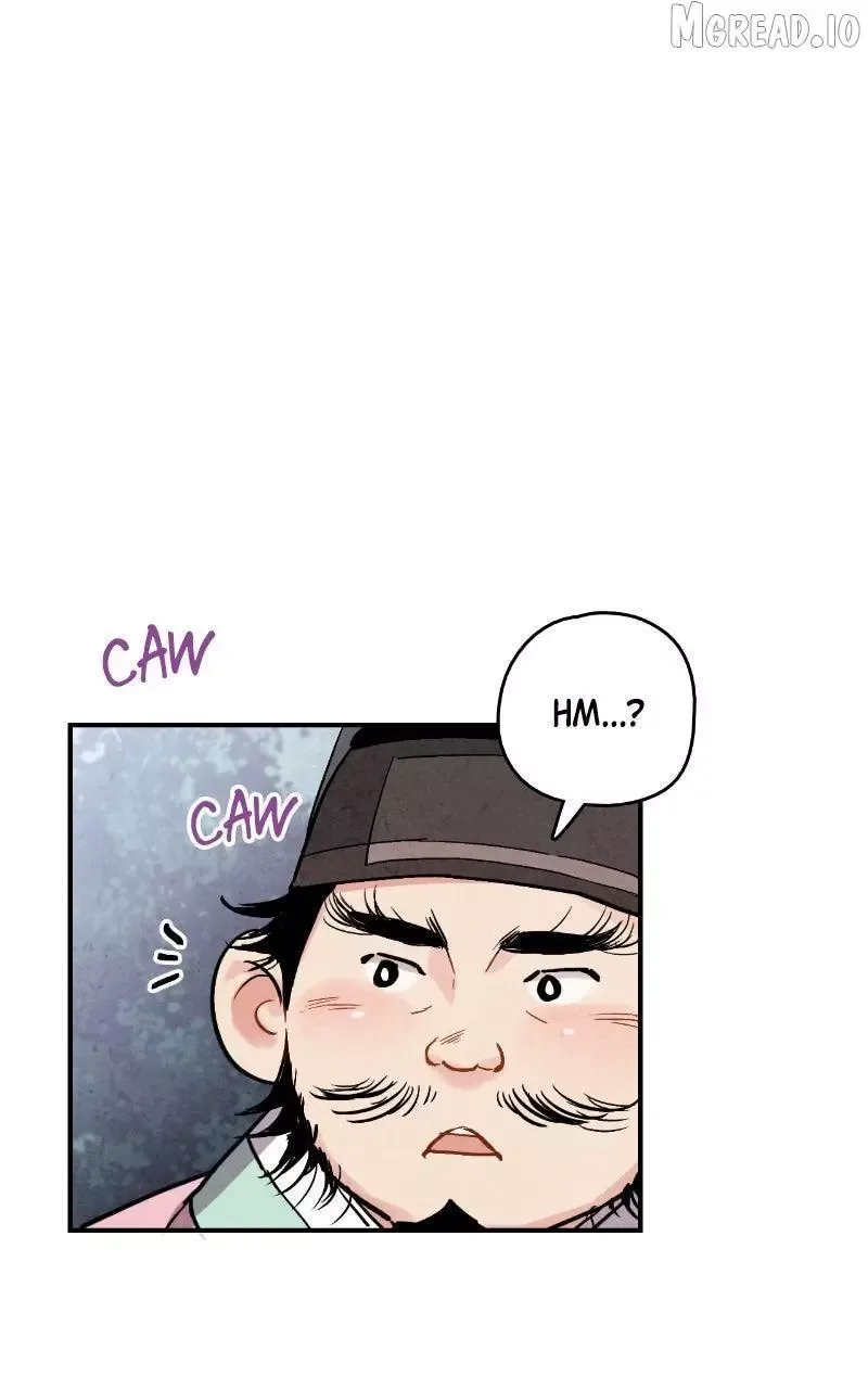 No Marriage Chapter 65 page 16