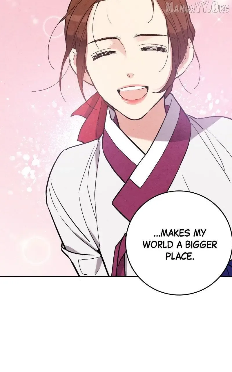 No Marriage Chapter 54 page 19