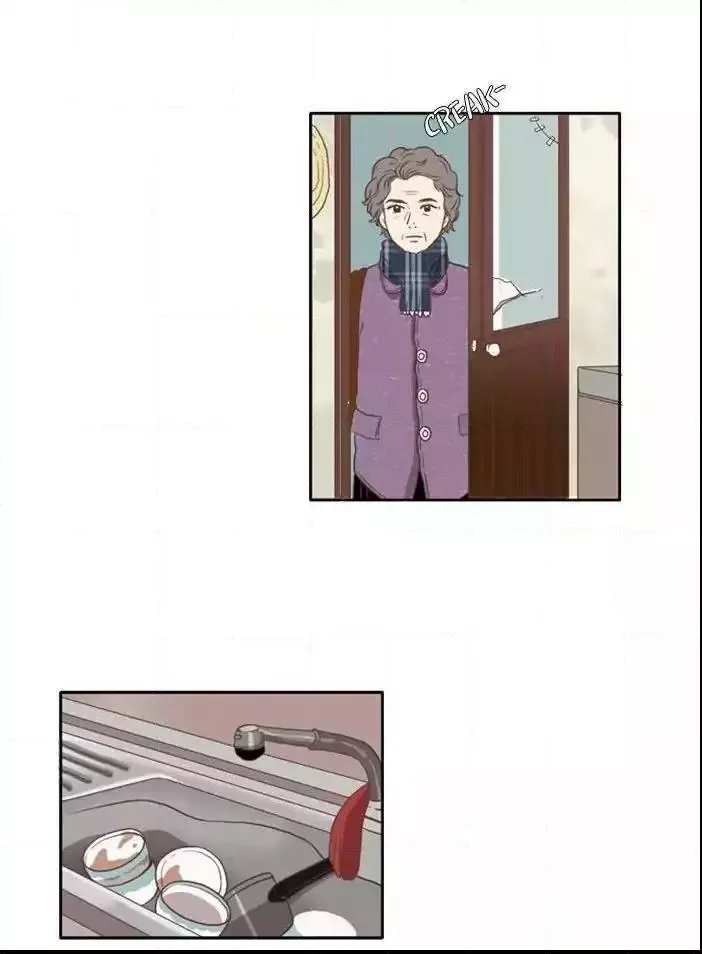 Girl's World Chapter 66 page 15