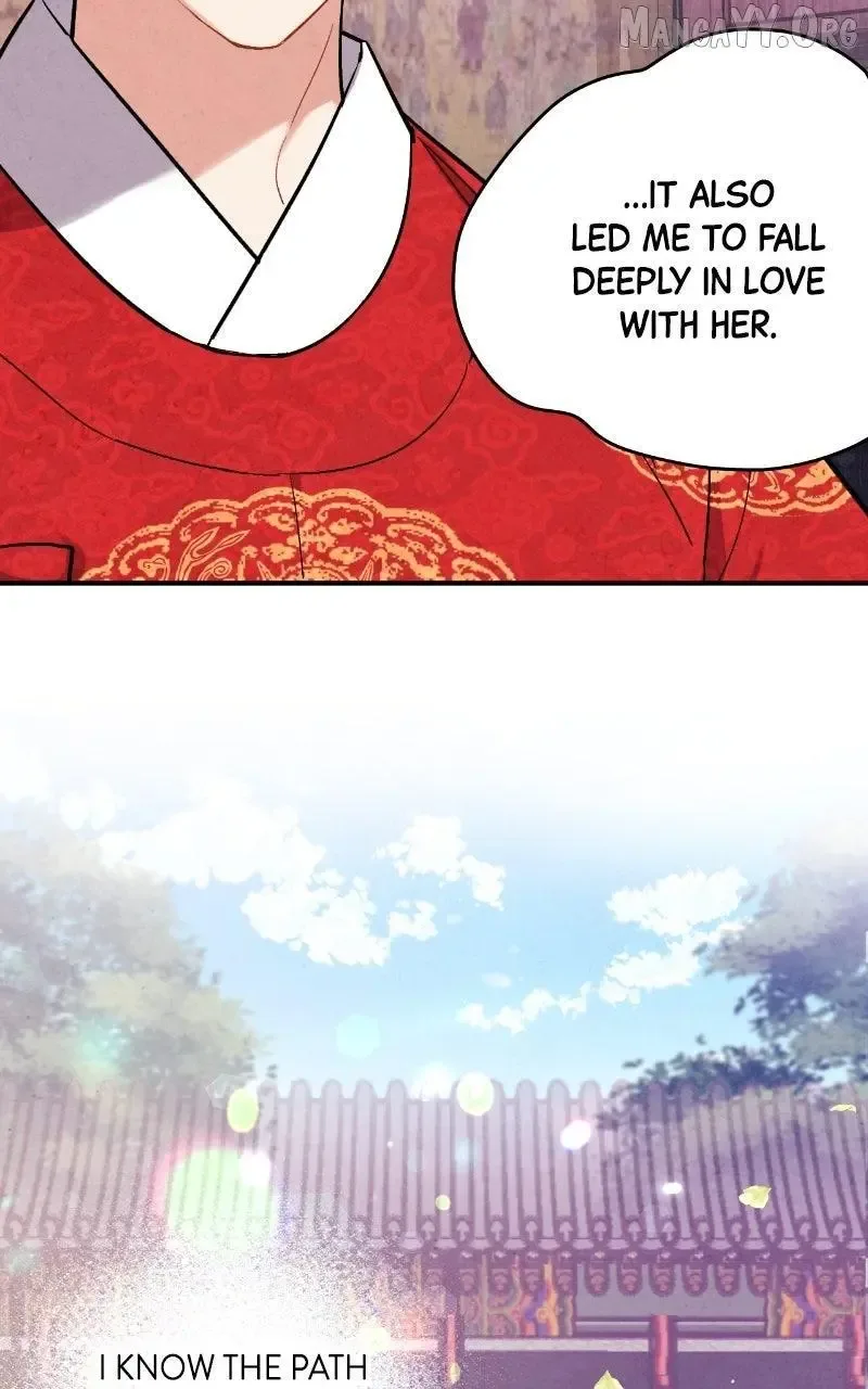 No Marriage Chapter 54 page 21