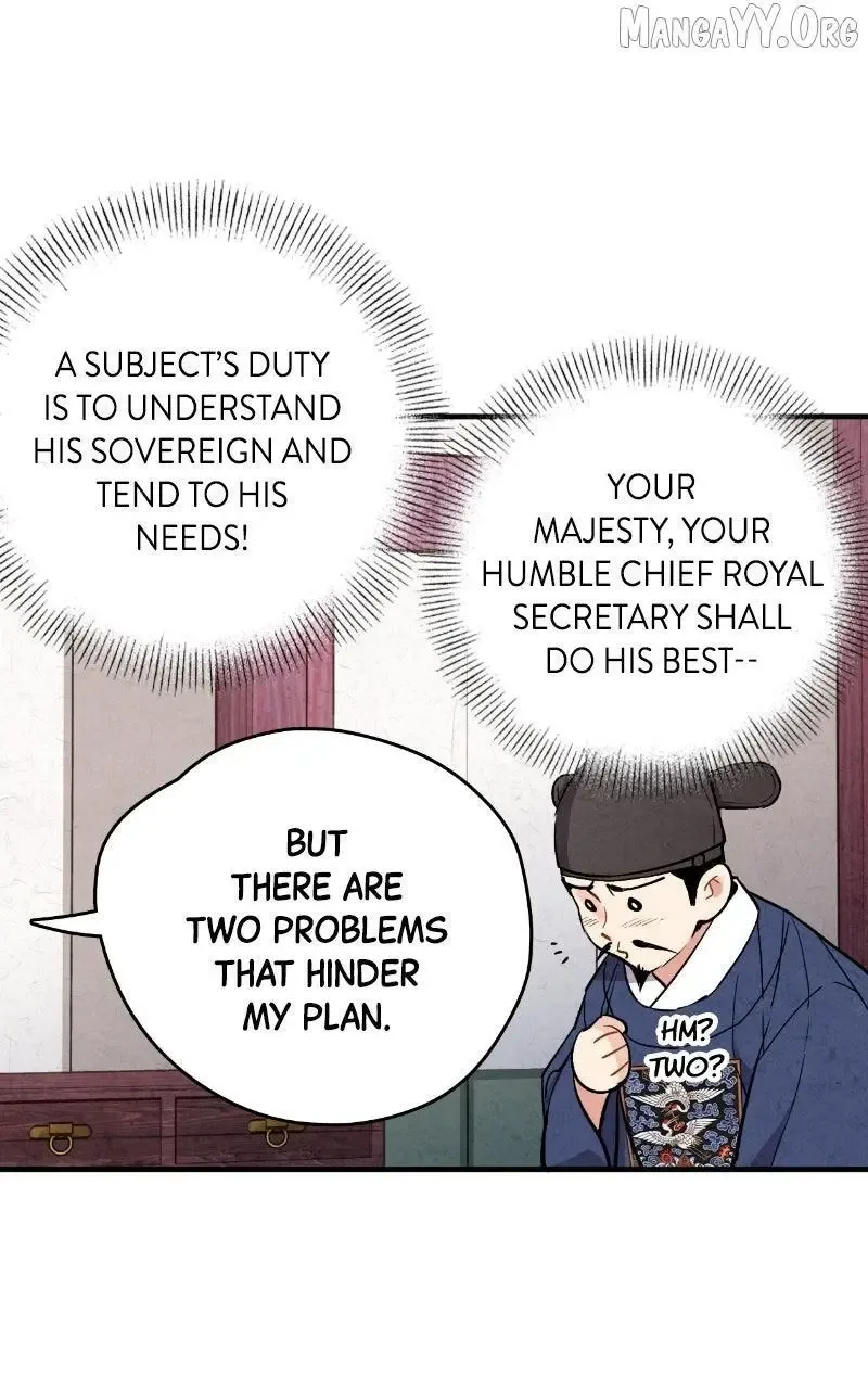 No Marriage Chapter 54 page 25