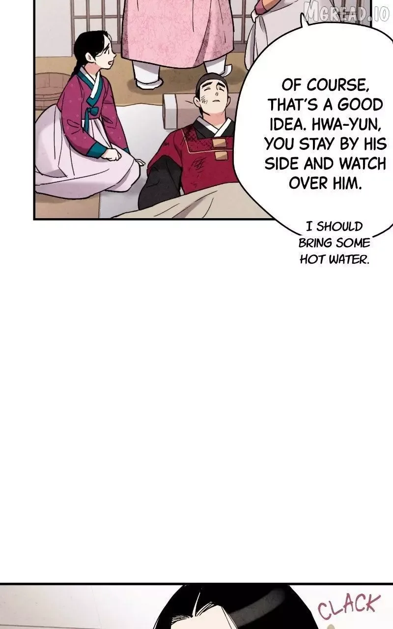 No Marriage Chapter 66 page 17