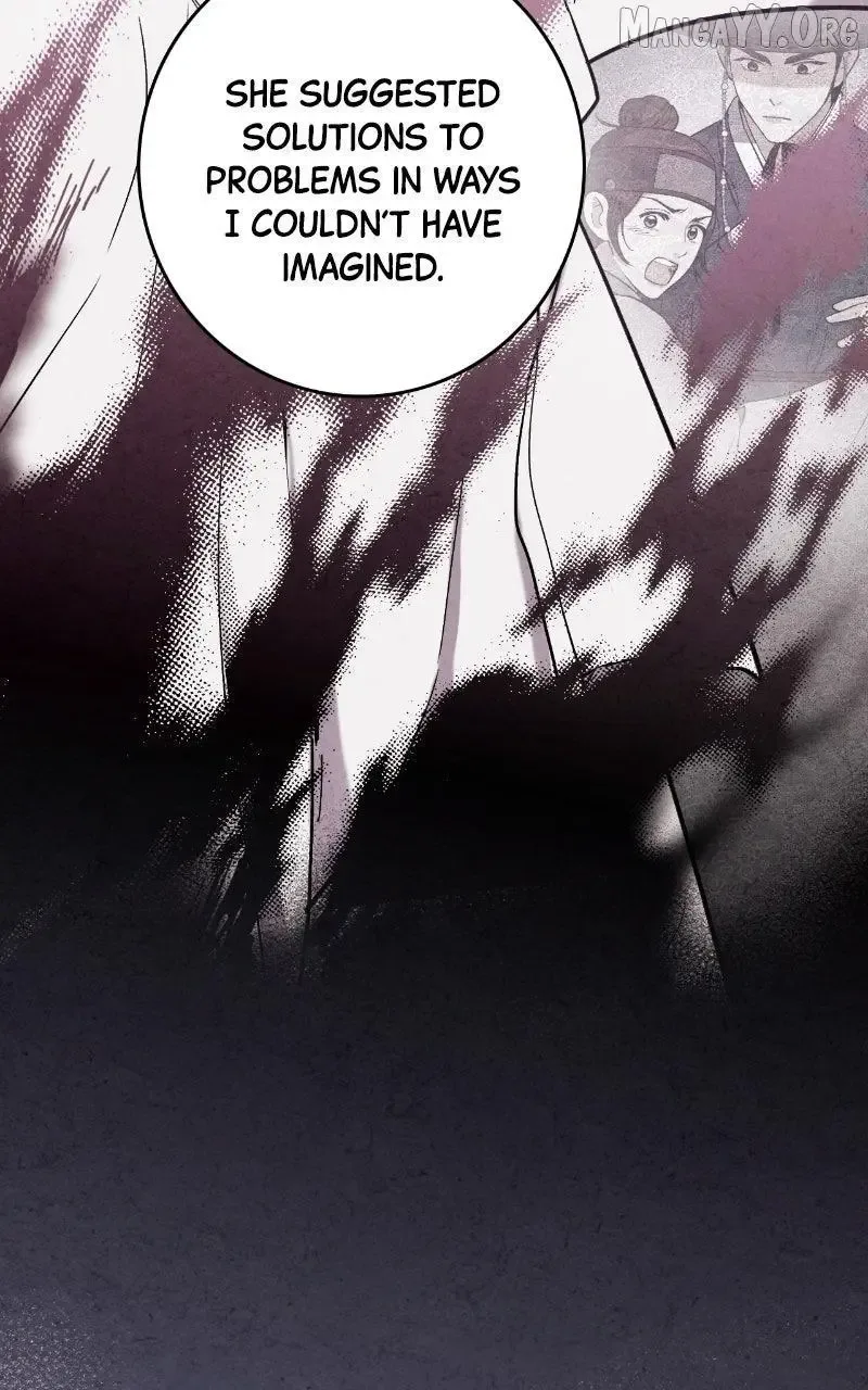 No Marriage Chapter 54 page 17