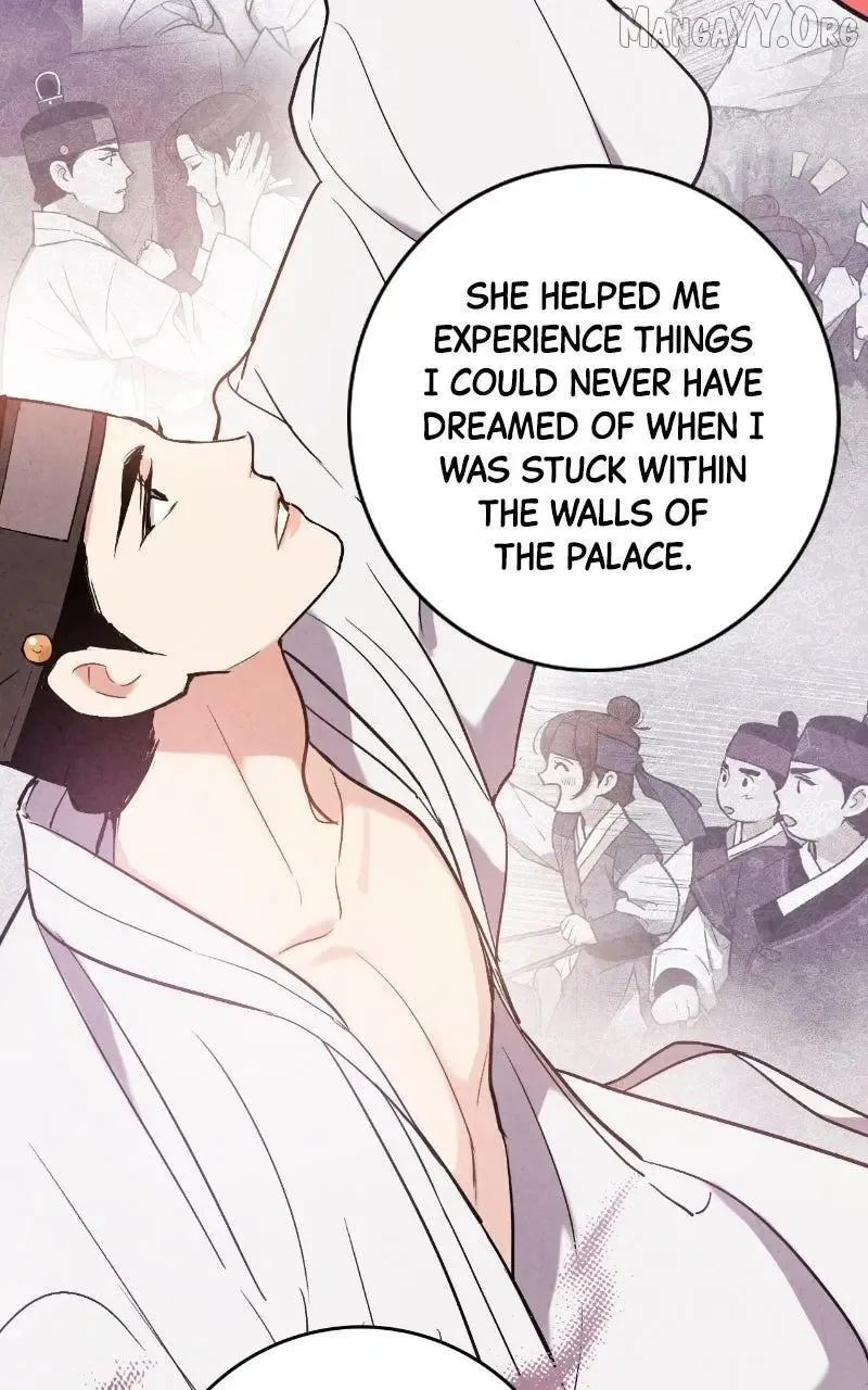 No Marriage Chapter 54 page 16