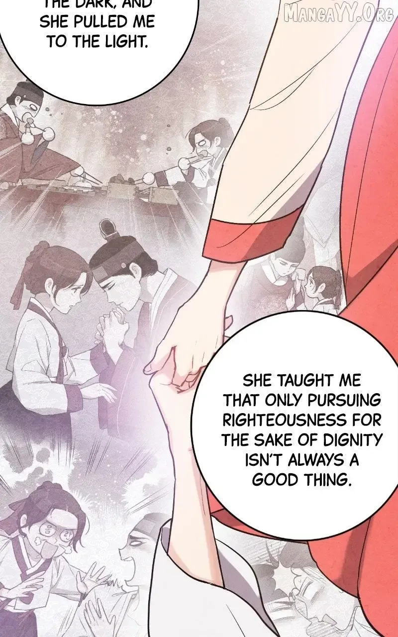 No Marriage Chapter 54 page 15
