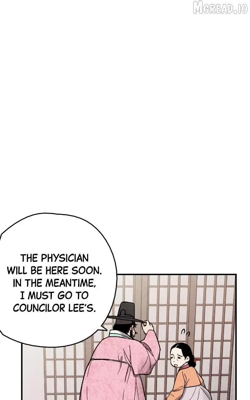 No Marriage Chapter 66 page 16