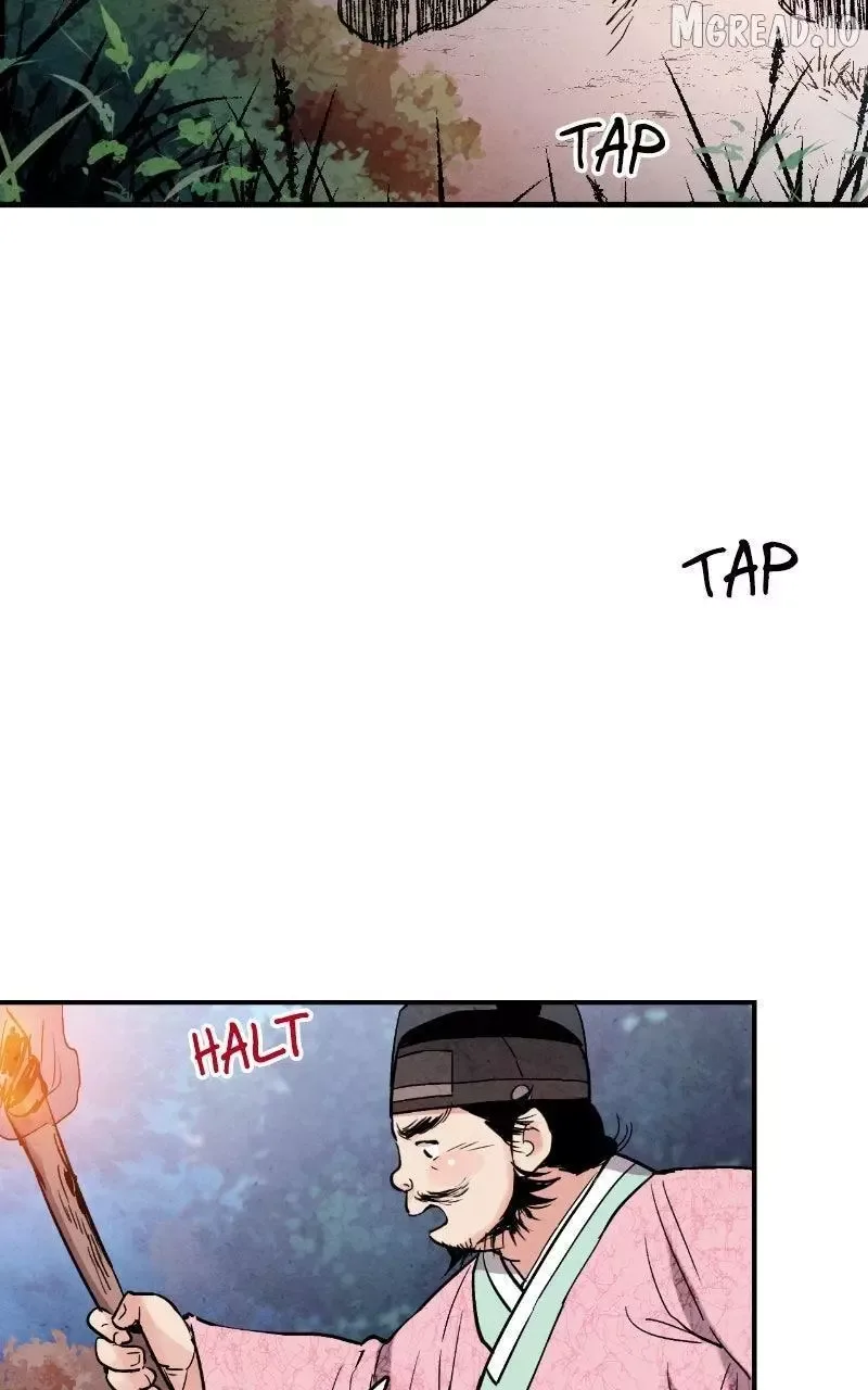 No Marriage Chapter 65 page 19