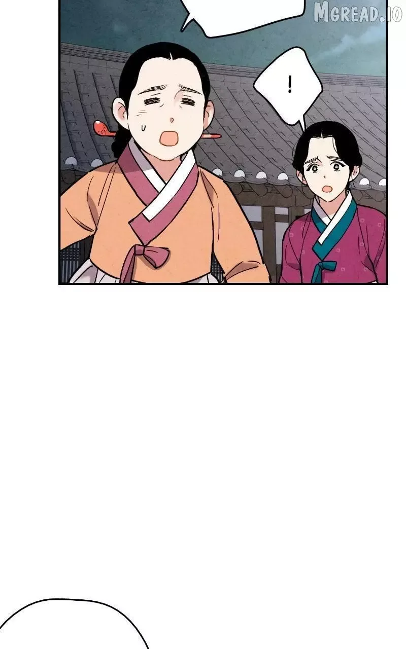 No Marriage Chapter 66 page 12