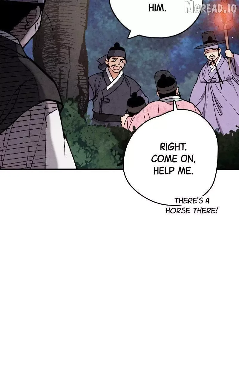 No Marriage Chapter 66 page 7