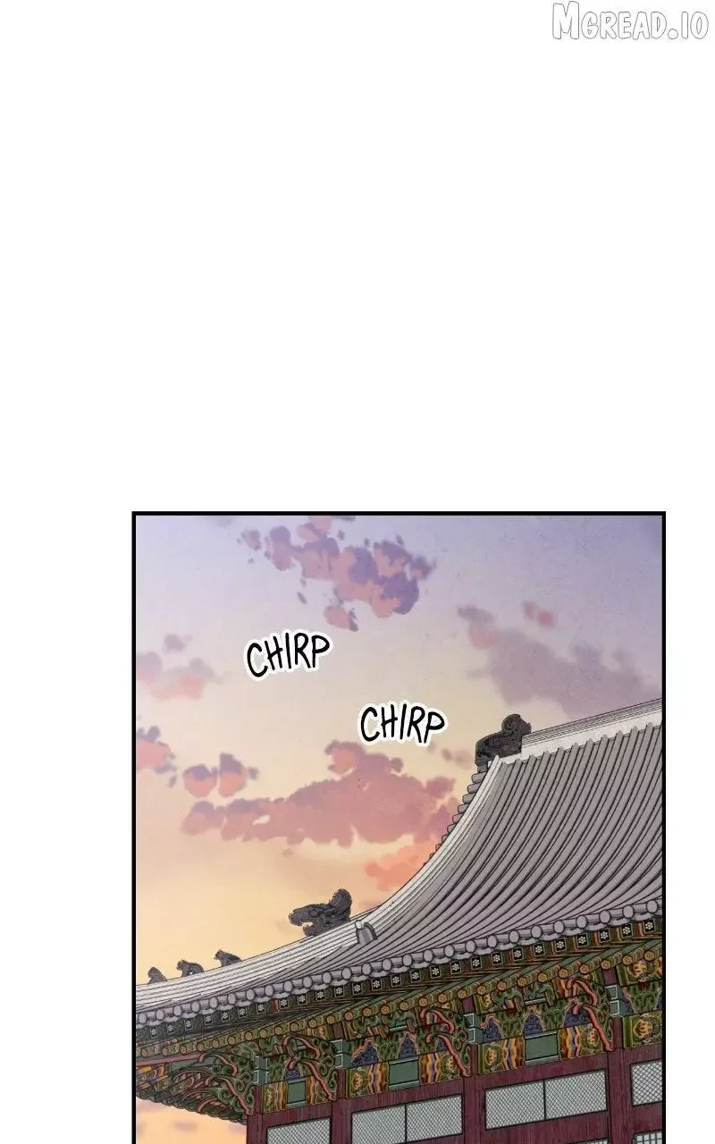 No Marriage Chapter 66 page 30