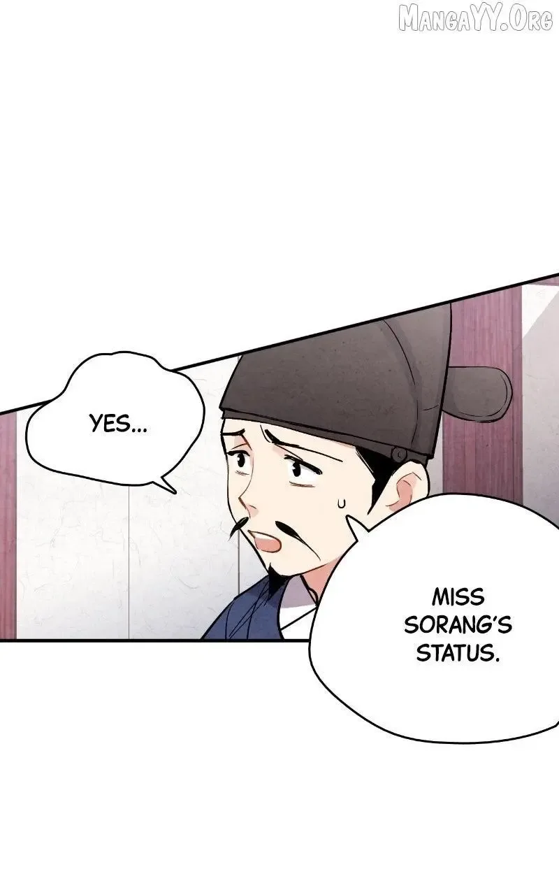 No Marriage Chapter 54 page 27