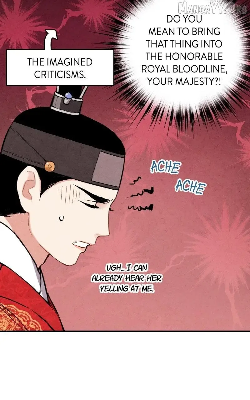 No Marriage Chapter 54 page 33