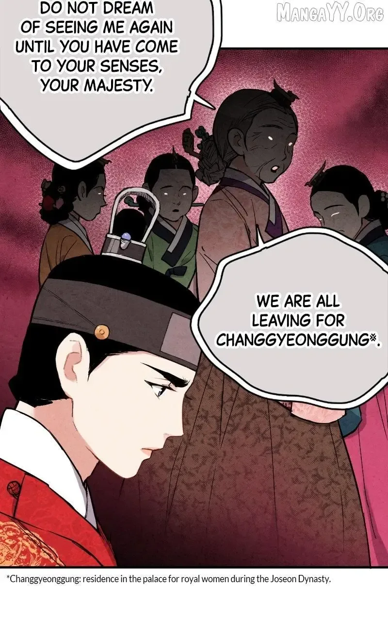 No Marriage Chapter 54 page 31