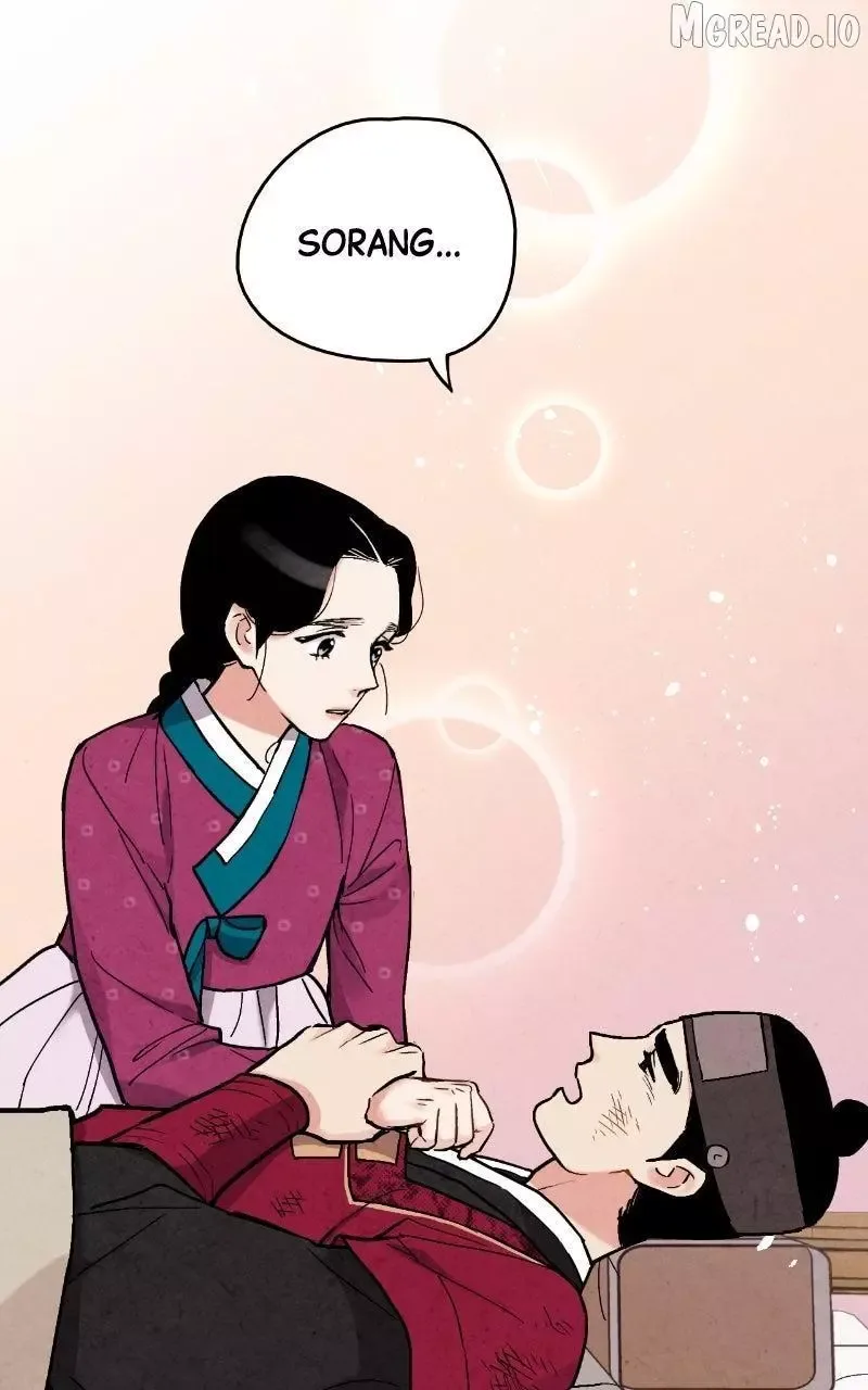 No Marriage Chapter 66 page 26