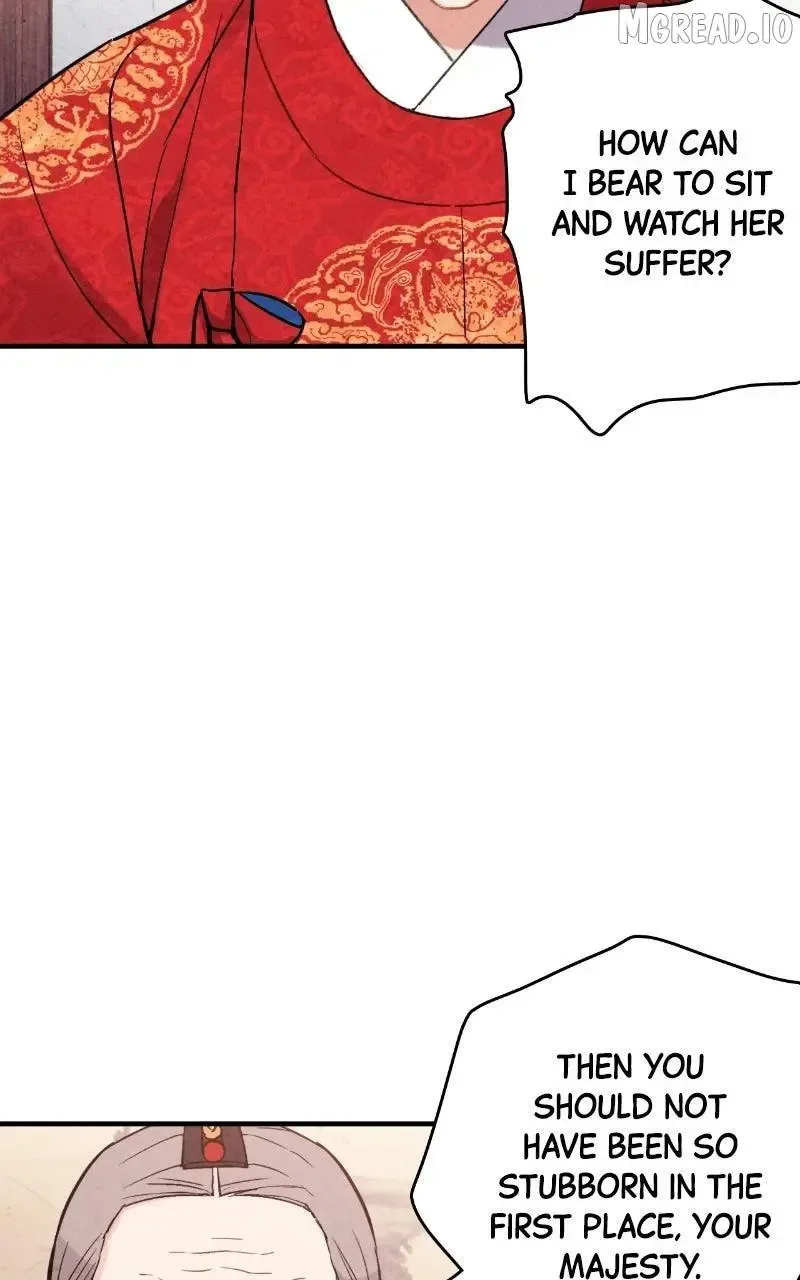 No Marriage Chapter 67 page 7