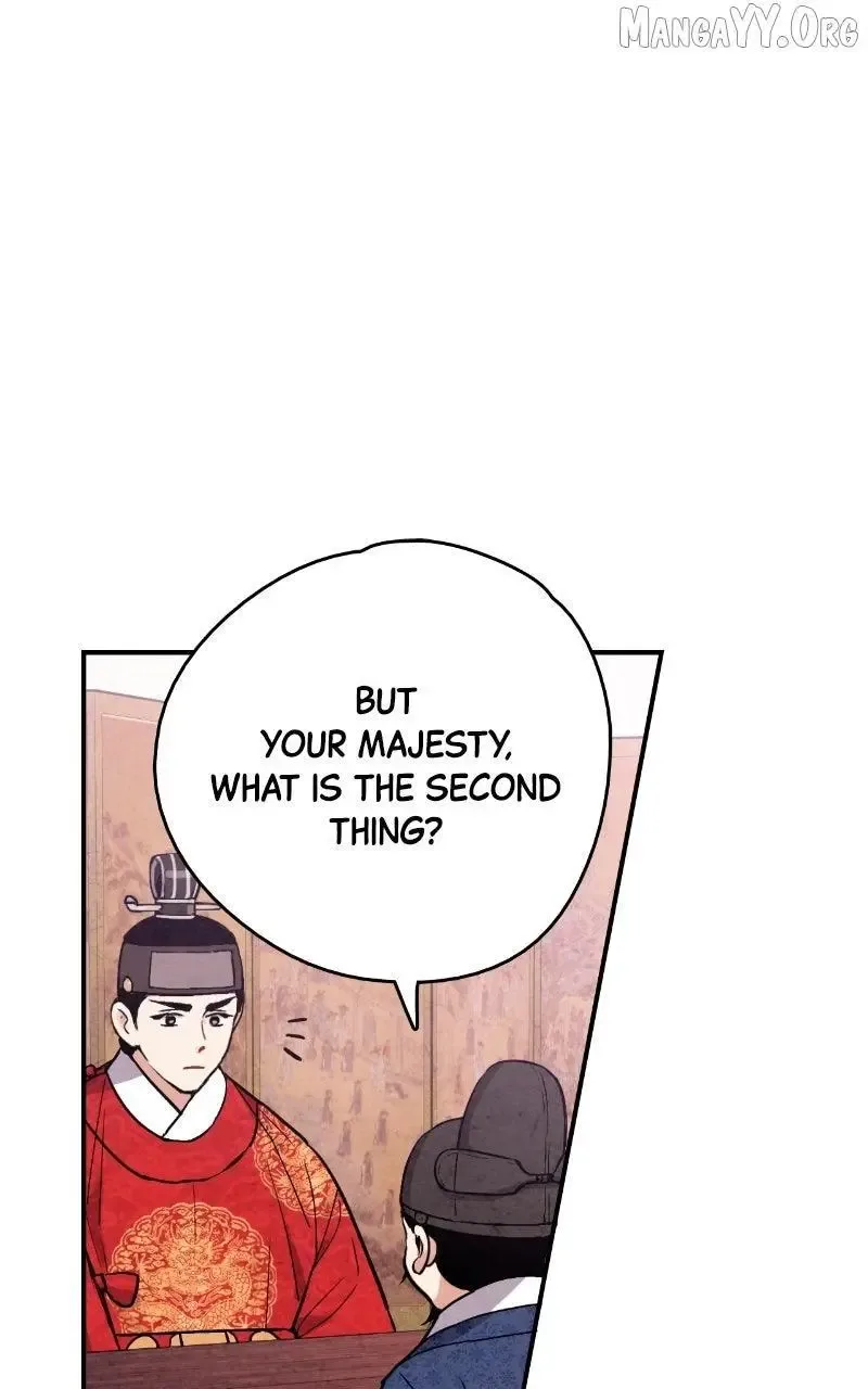 No Marriage Chapter 54 page 34