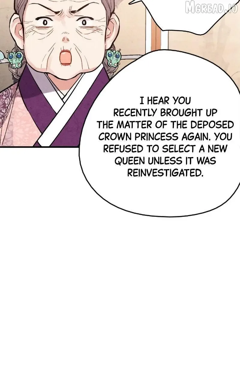 No Marriage Chapter 67 page 8
