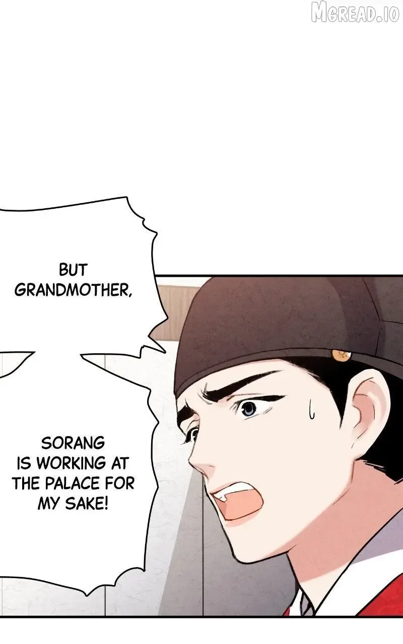 No Marriage Chapter 67 page 4