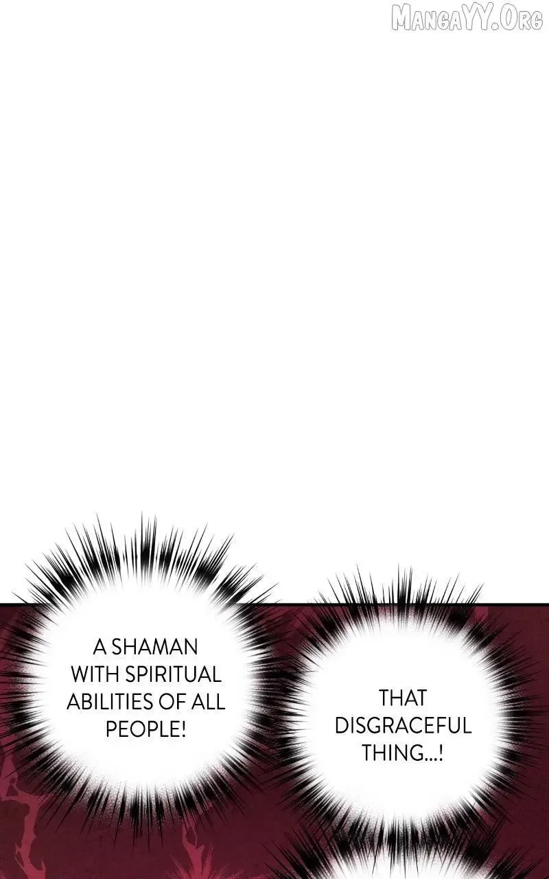 No Marriage Chapter 54 page 32