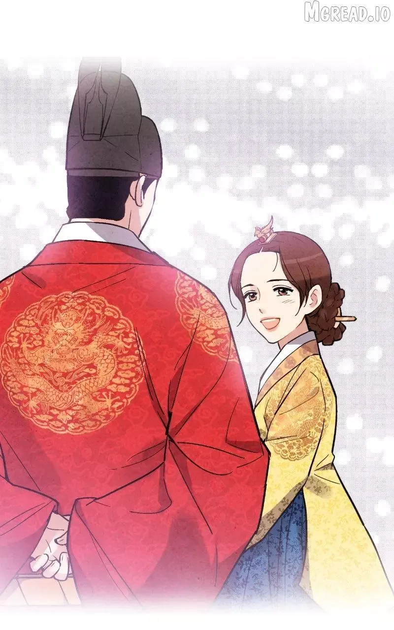 No Marriage Chapter 65 page 44