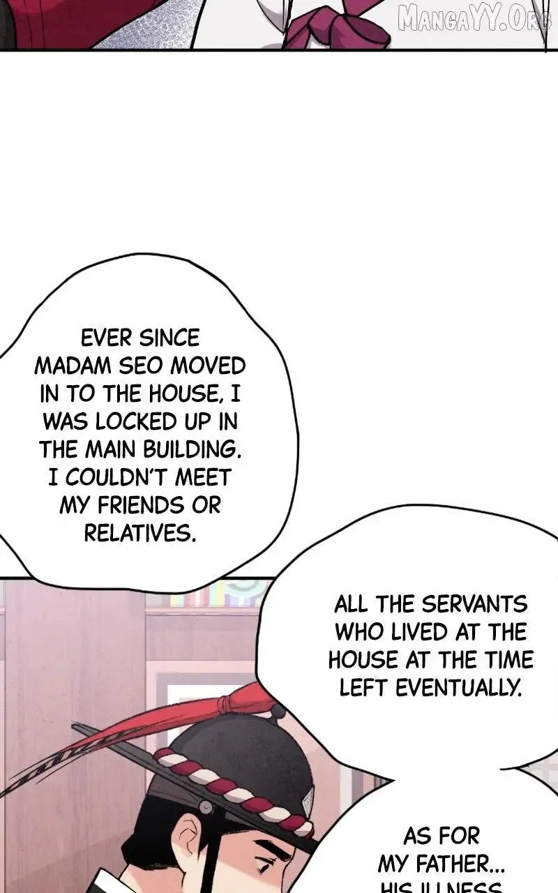 No Marriage Chapter 54 page 47