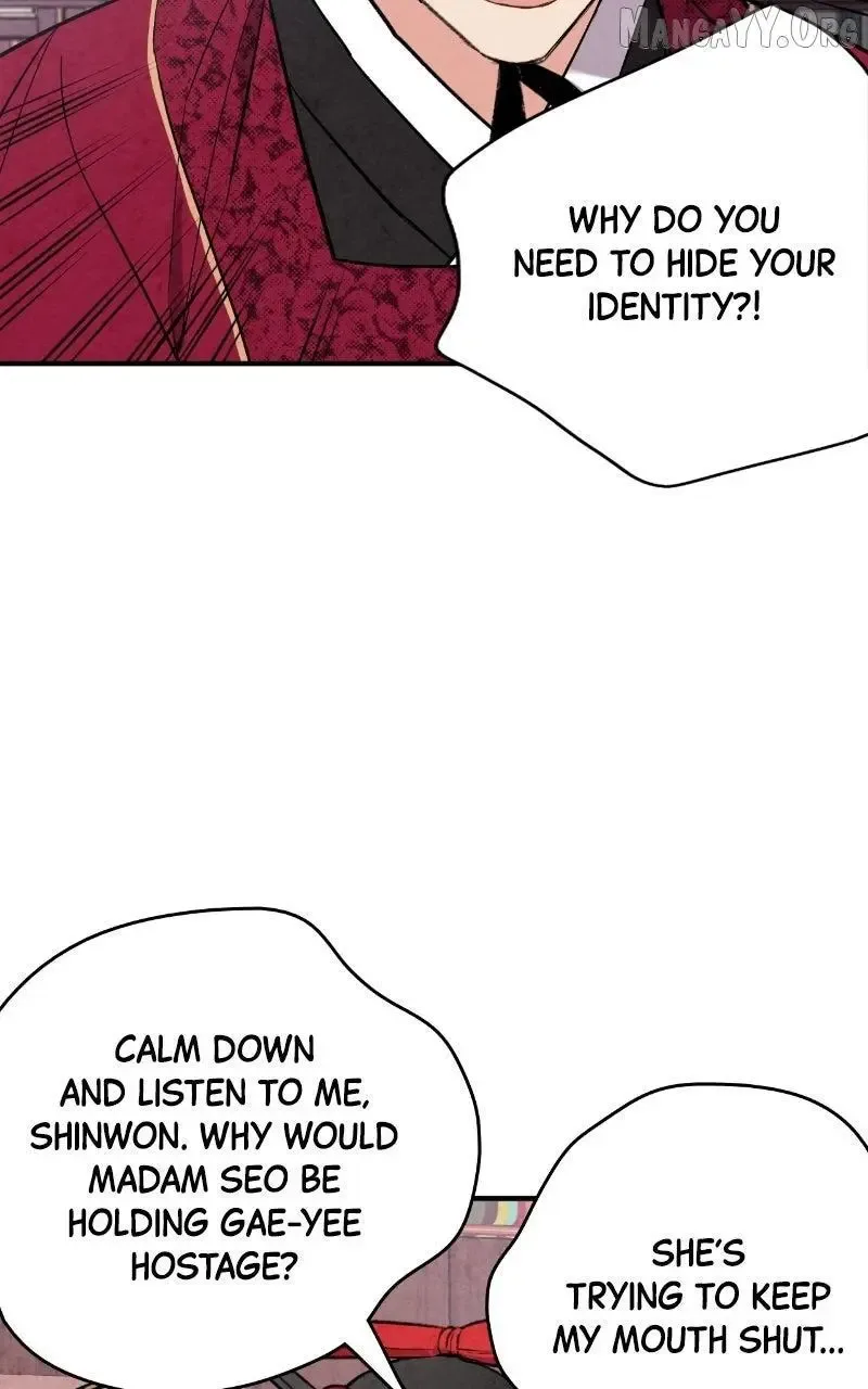 No Marriage Chapter 54 page 43