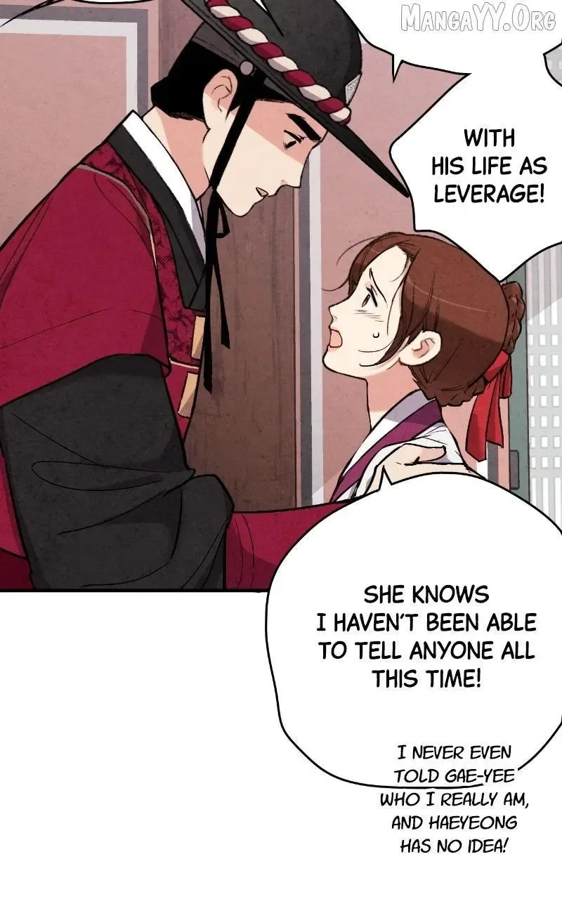 No Marriage Chapter 54 page 44