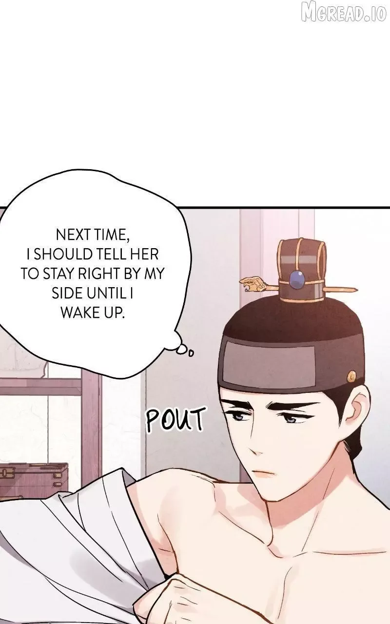 No Marriage Chapter 66 page 35