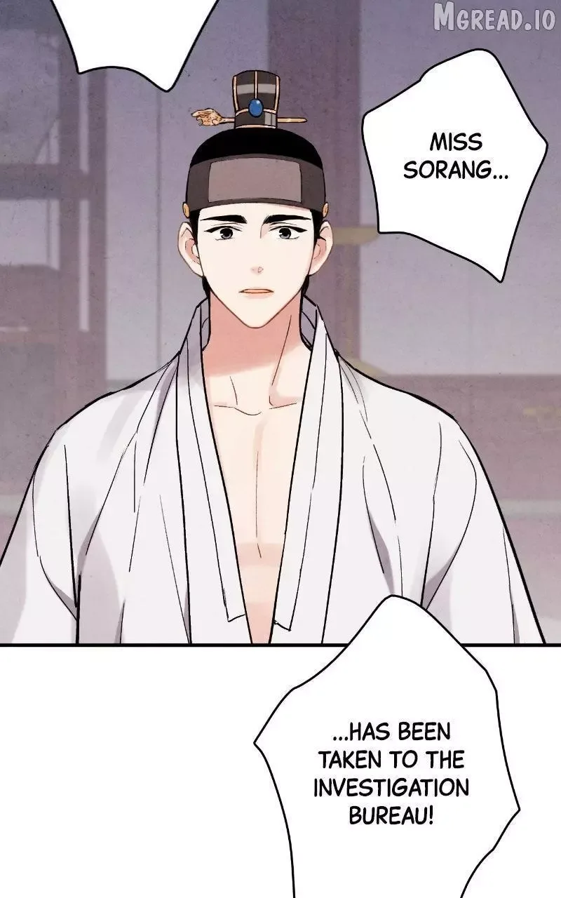 No Marriage Chapter 66 page 39