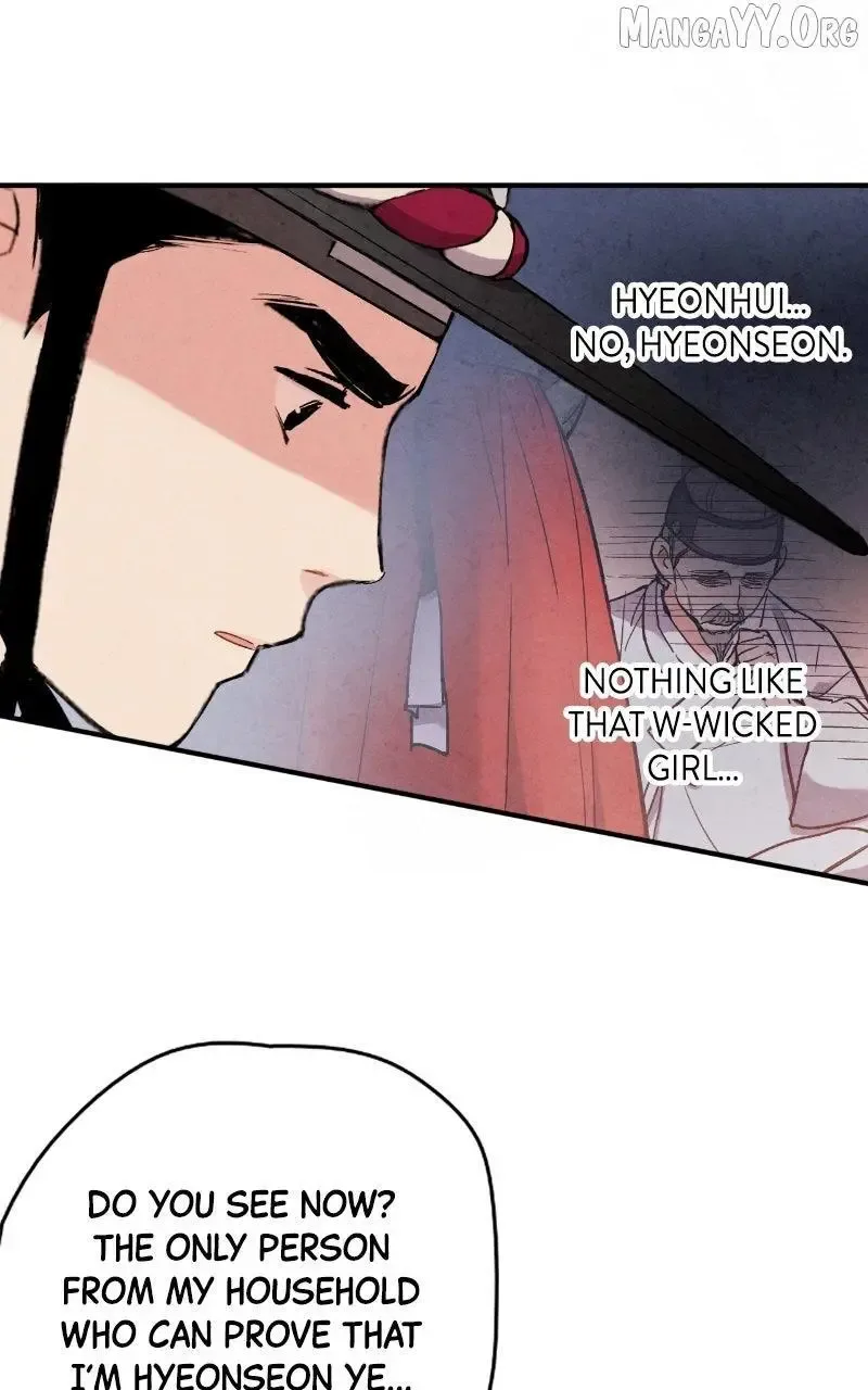 No Marriage Chapter 54 page 49