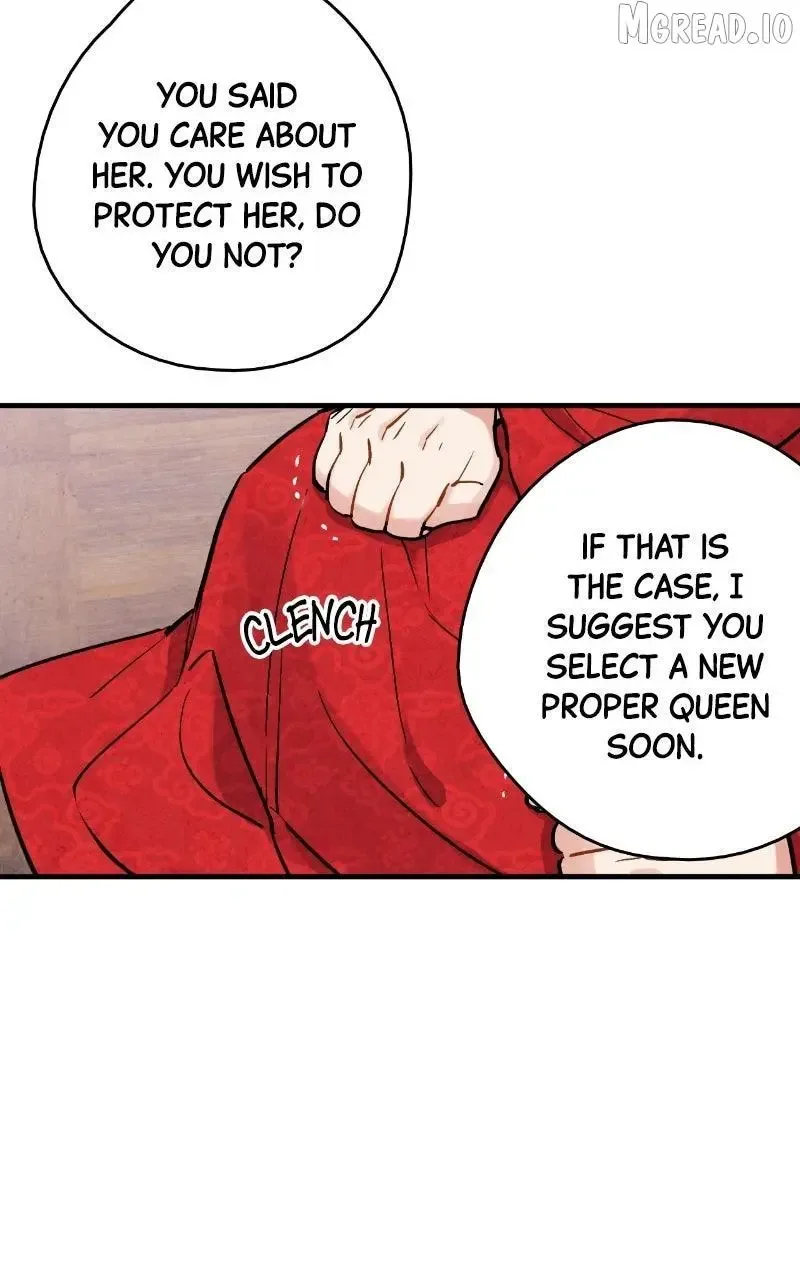 No Marriage Chapter 67 page 15
