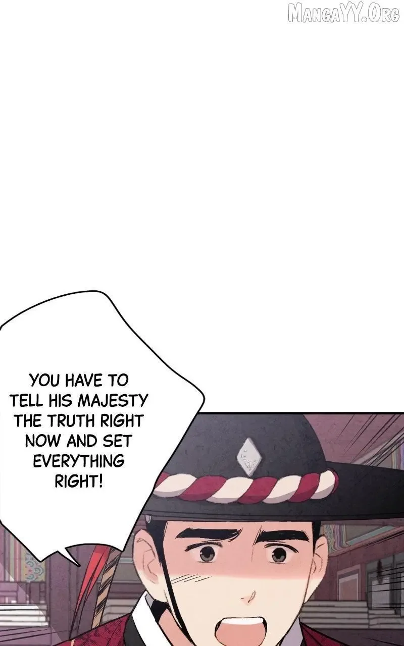 No Marriage Chapter 54 page 42