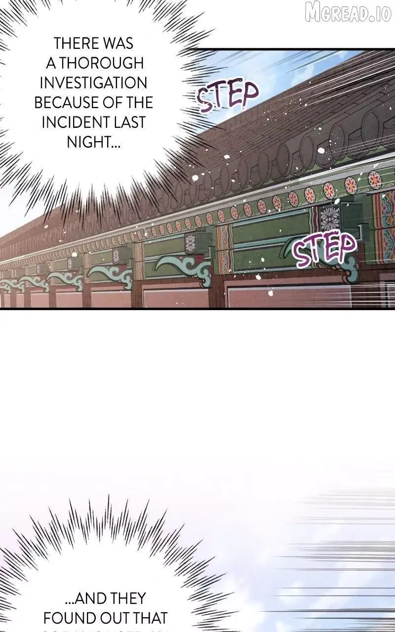 No Marriage Chapter 66 page 42