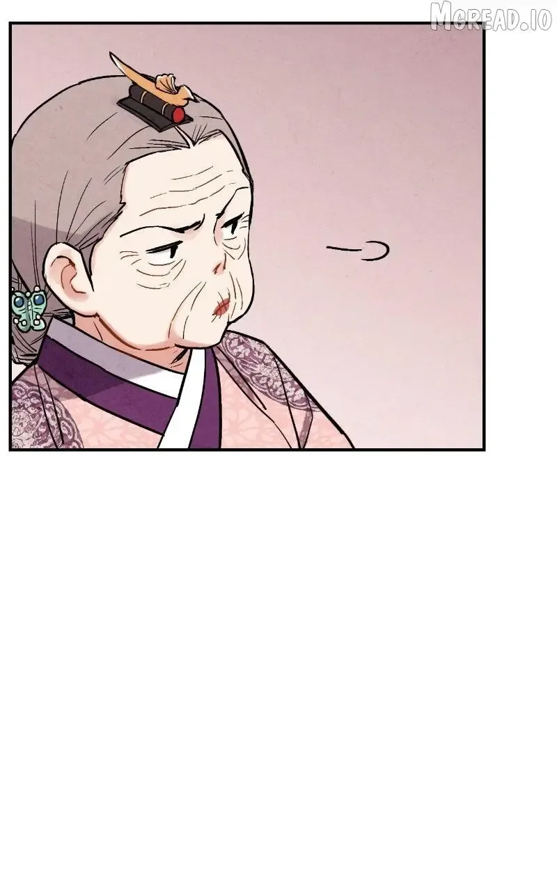No Marriage Chapter 67 page 19